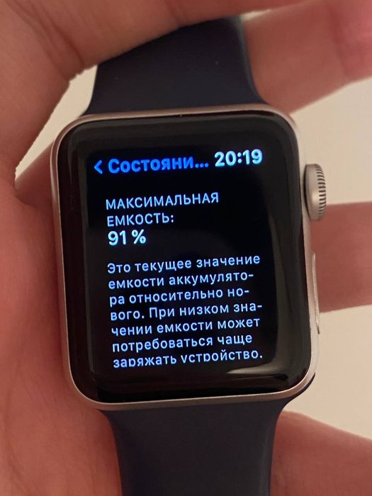 Продам Apple watch 3