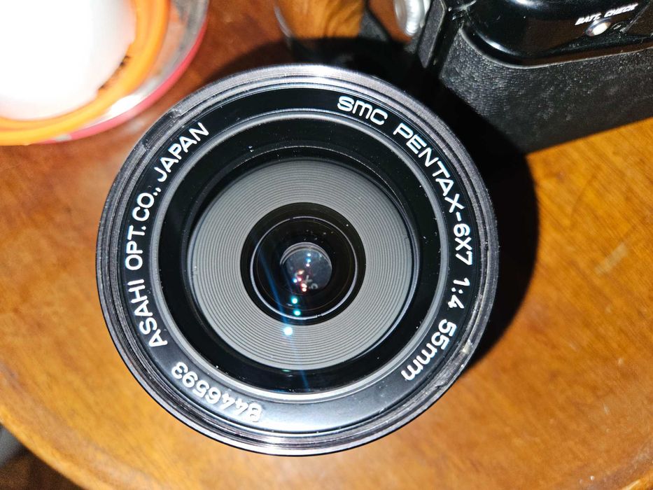 Продавам Pentax 6x7 MLU