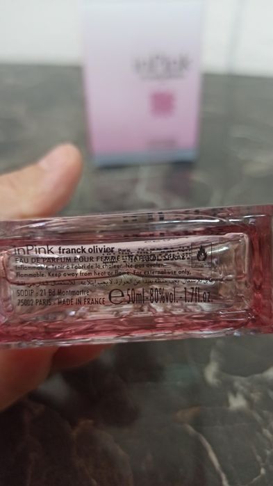 Продаются французкие духи.