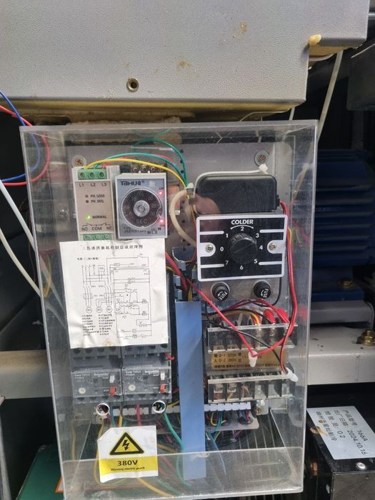 Фрейзер для мягкий мороженое 3 фазний, год выпуска 2025.03