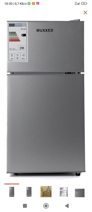Продам холодильник Muxxed