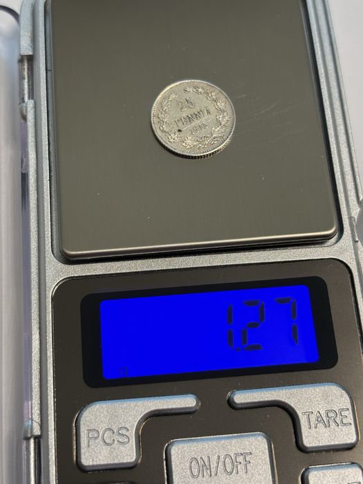 Сребърни 25 и 50 Пенита Финландия