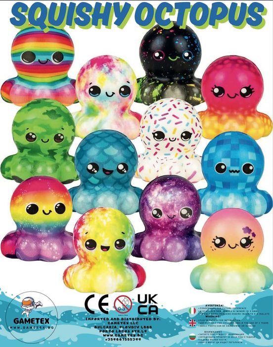 Капсули с играчки 55мм - SQUISHY OCTOPUS  - 0,41 €
