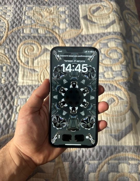 Айфон 13 Pro maks