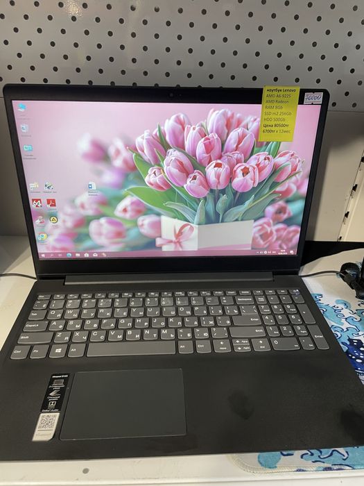 Lenovo ОЗУ 8Gb, SSD 256Gb