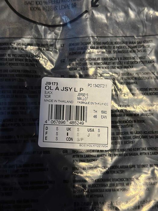 Bluza Adidas Olympique Lyon 24/25