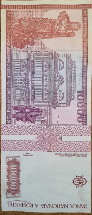 Bancnotă serie mică 10.000 lei