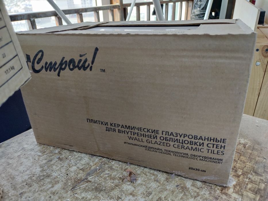 Мебель спальная.