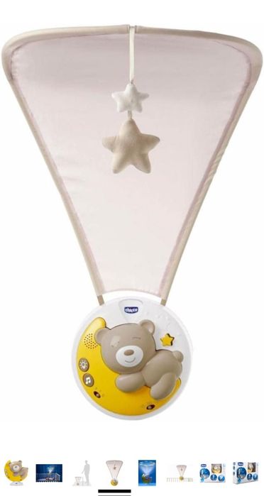 Музикален лунен проектор за кошара ( прожектор ) Chicco next 2 moon