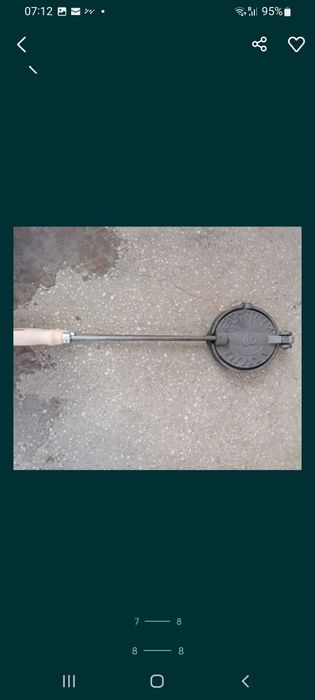 Presă fontă fript slănină Promo 129 lei