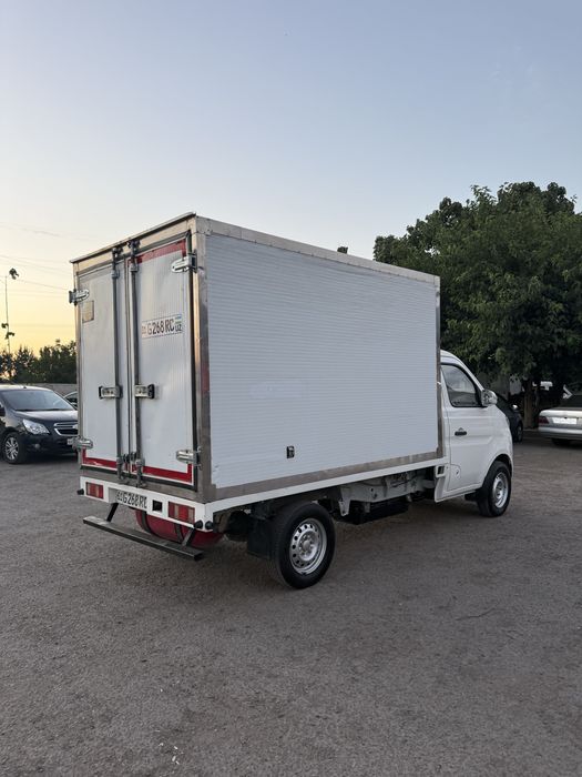 Changan t3 refrijerator shineray