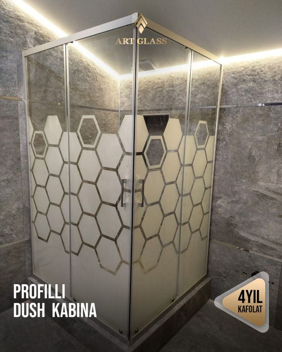 Душ кабина и перегаротка