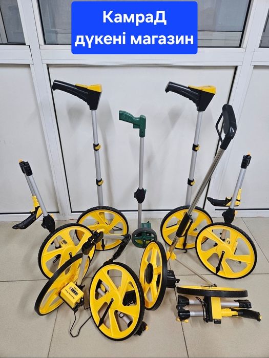 Курвиметр Жердің алыстығын өлшейтін