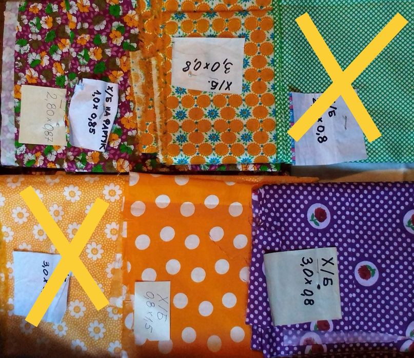 Ткань / Материал / Отрезы ткани