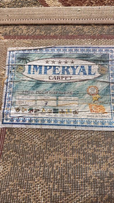 Ковёр             .