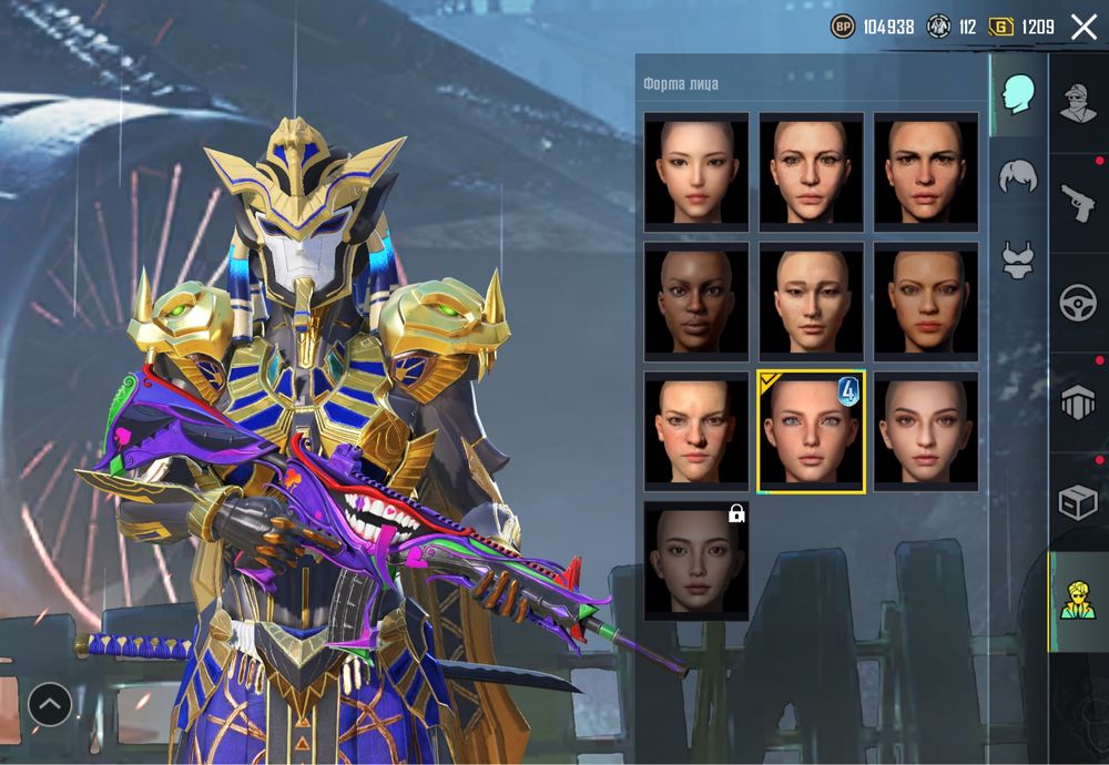 Фараон 6 лвл жирный аккаунт пубг мобайл pubg mobile сатылады