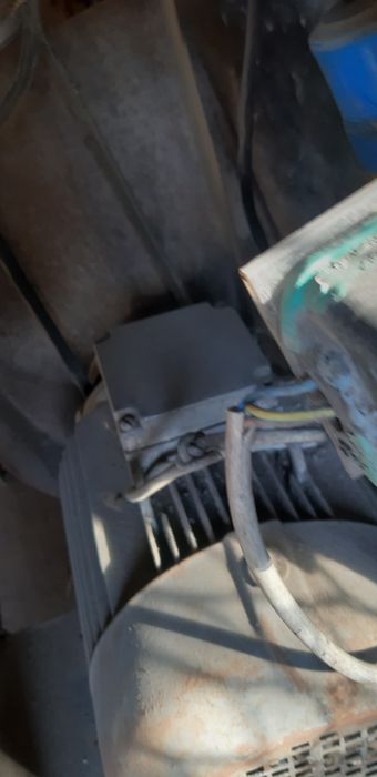 Дробилка электрическая