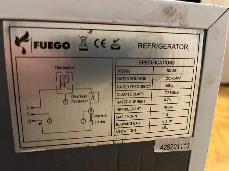 МИНИ ХЛАДИЛНИК Fuego (модел BC-50)