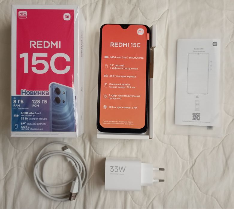 REDMI 15C 2025г Nfs, 6.000 мАч
