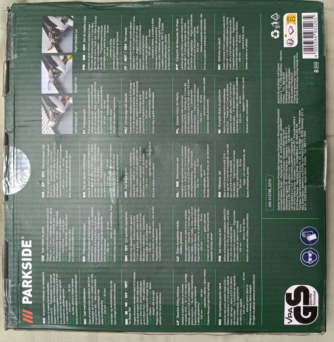 Продам ножницы по металлу