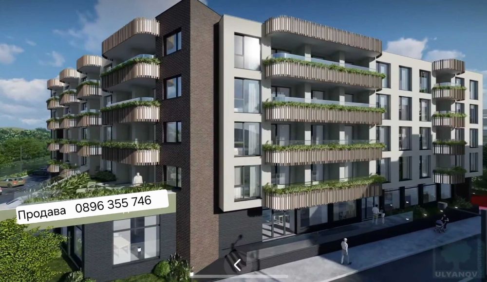 Едностаен апартамент 2026г 44 кв.м. (на зелено) в комплекс Green City