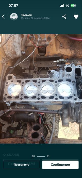 Продам ваз 2102.