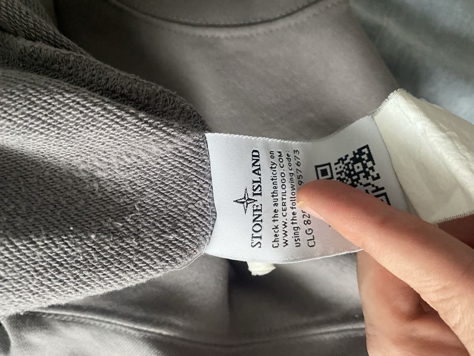 Stone Island свитшот