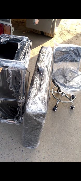 Chemadonli kushetkala