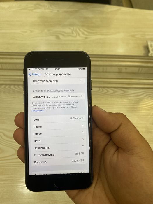Iphone 8 256gb ideal
