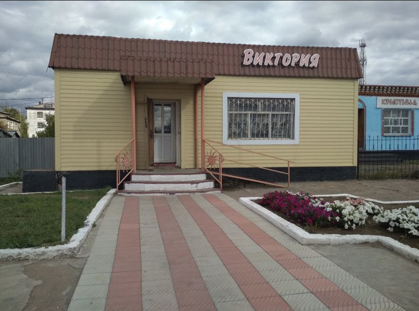 СРОЧНО продам магазин торг