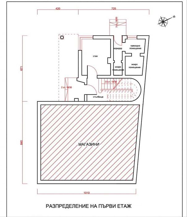 Продава се Къща в Павликени - 205 кв.м за 214 €/кв.м - Снимка #2