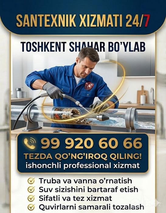 Santexnik xizmati 24/7 Сантехник хизма