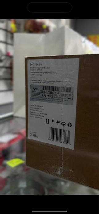 Фен Dyson для волос