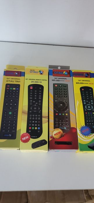 Пульты на тарелки