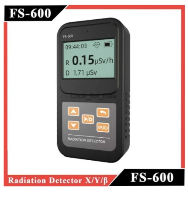Дозиметр радиации Bosean FS-600 Счетчик Гейгера