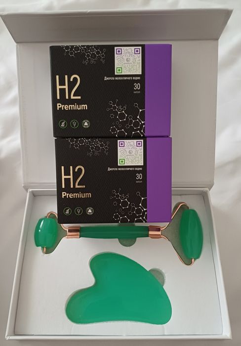 Магний водород H2