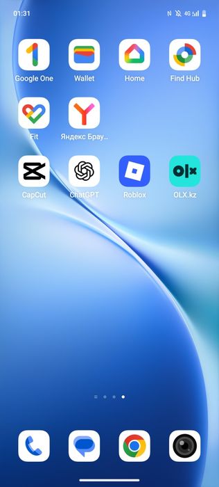 Обмен поко с 61 аифон х ке