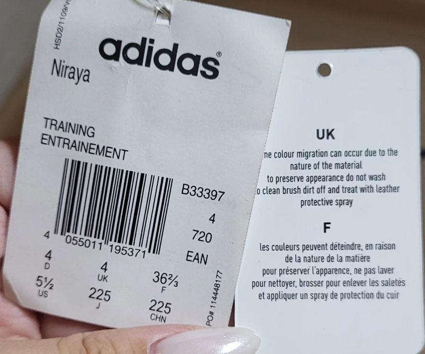 Adidas Niraya кроссовки новые абсолютно