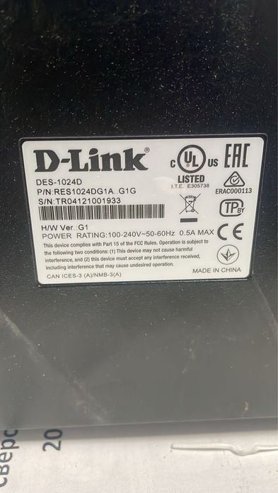 Комутатор D link на 100 мгбит