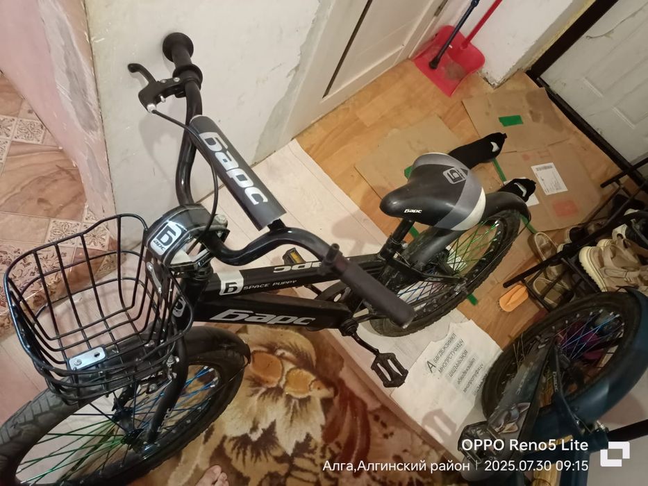 Сатылады алгада аз уакыт колданылган