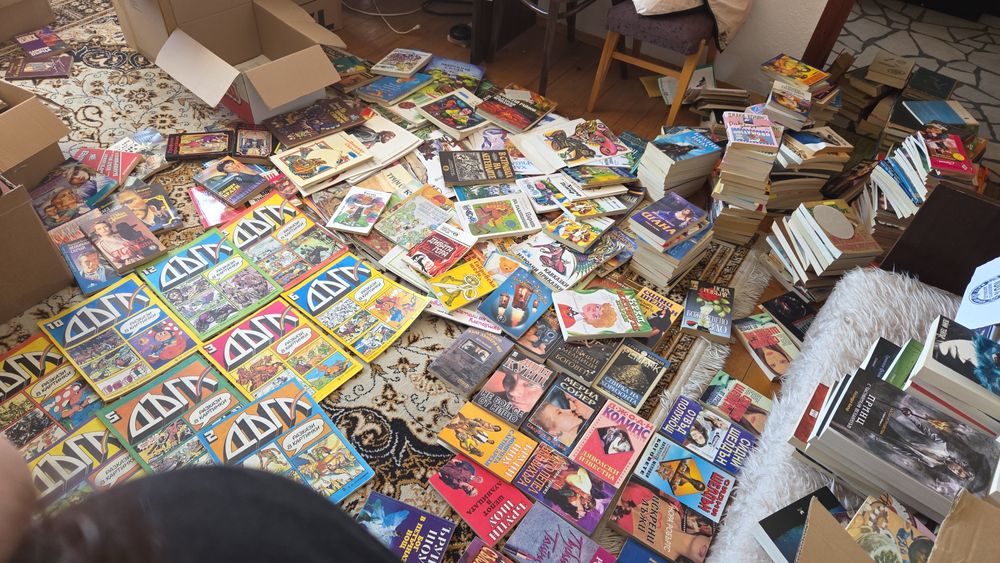 Всякакви книги нови и стари