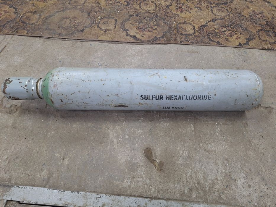 Продам баллон с Гексафторида Серы.
