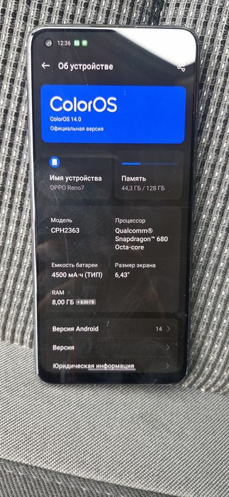 Продается OPPO RENO 7