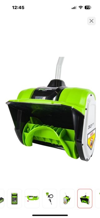 Снегоуборочная машина Greenworks