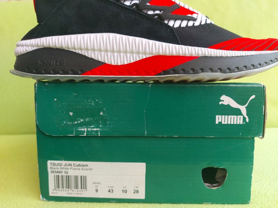 Puma-43н-Оригинални