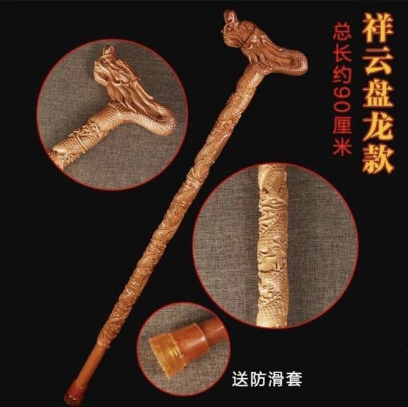 Продам трость