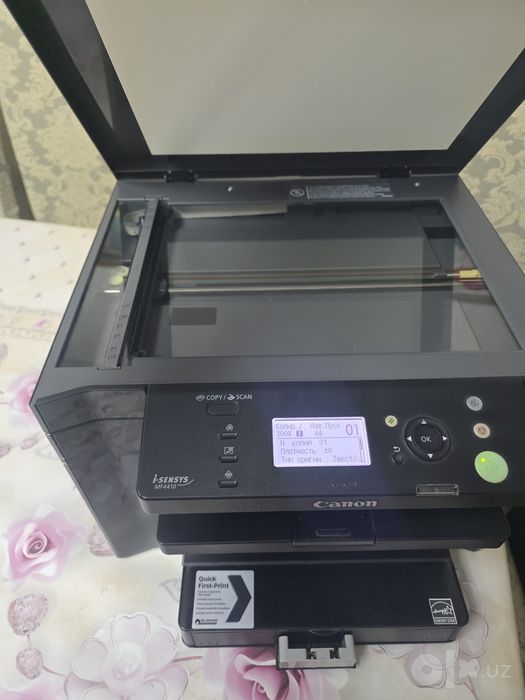 Принтер 3 в 1 Canon MF4410