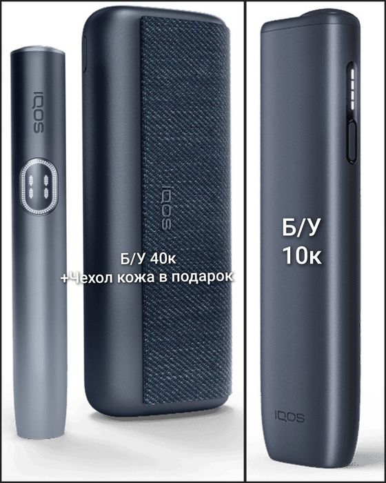 Продам штангу 10кг