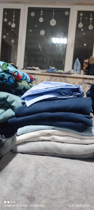 Школьные вещи на подростка