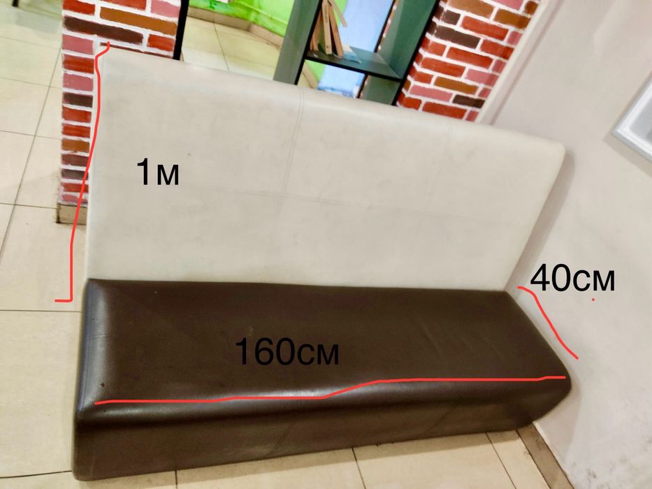 Продается диваны.